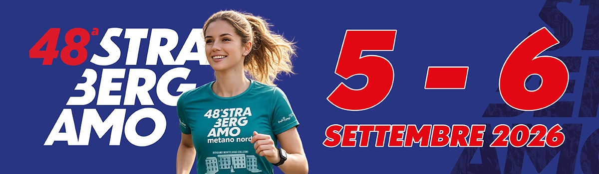 Iscrizione  - 48^ STRABERGAMO