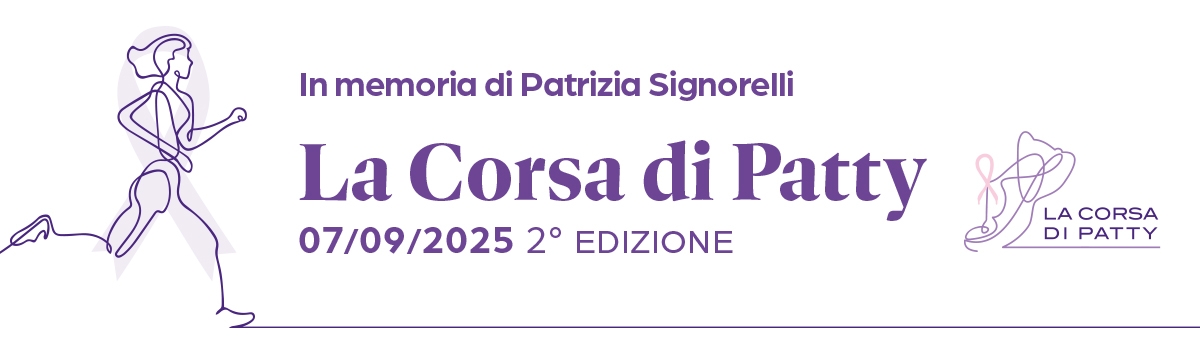 DONAZIONE PER ISCRIZIONI  CORSA DI PATTY 2025 TEAM BERGAMO